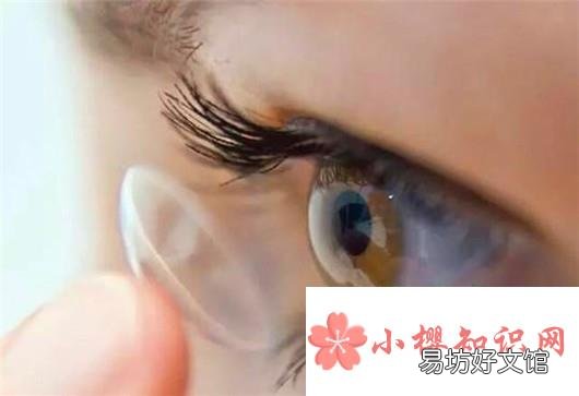 如何健康安全佩戴隐形眼镜?
