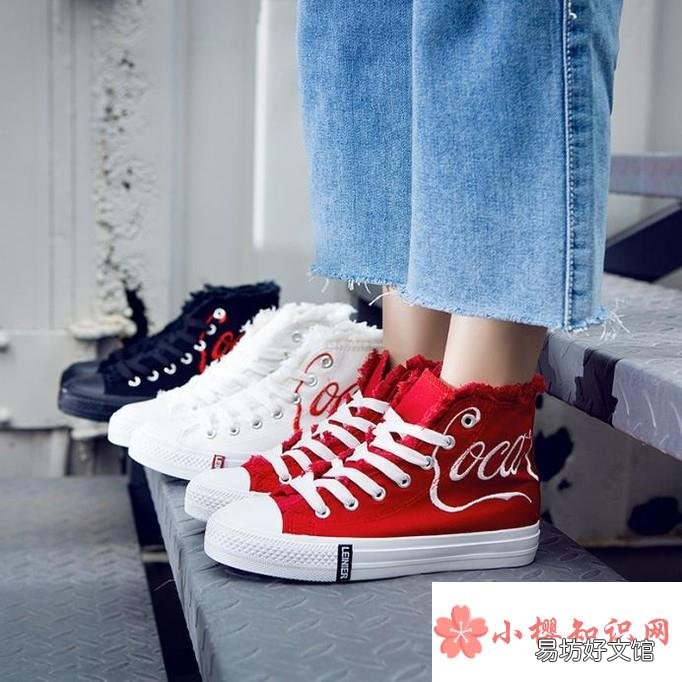 高帮帆布鞋搭配什么裤子才会好看