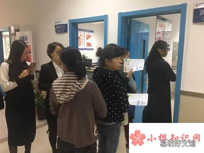 手上的湿疹的治疗方法