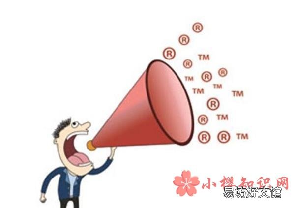 通过听声音来判断人的相貌和性格
