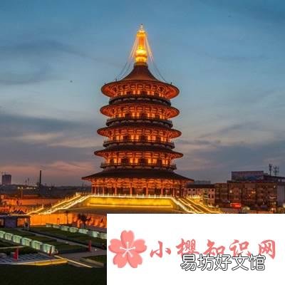 河南五大阳是什么?