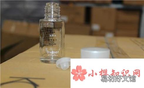 钱包被染色了怎么办?