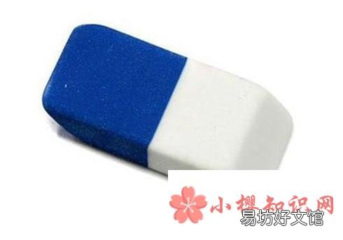 钱包被染色了怎么办?