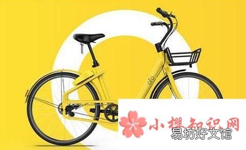 共享单车靠什么给自己充电