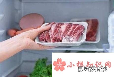 冰箱里面该如何正确放置物品