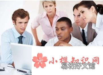 急性子的人都有哪些优缺点不得不知