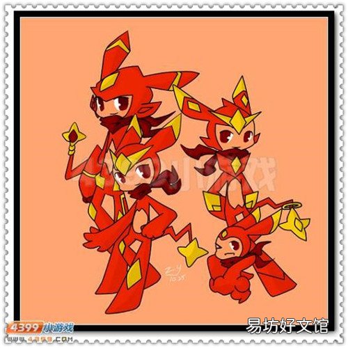 2021剑灵弓手选黎明还是疾风 剑灵弓手怎么样