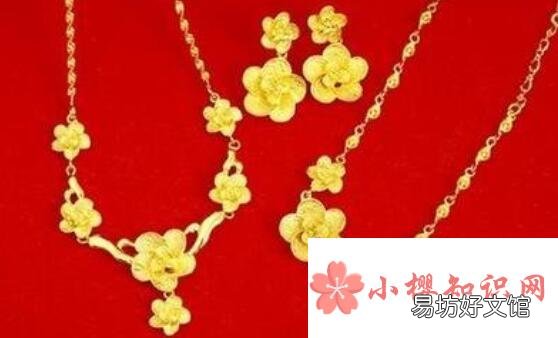 三金指的是哪三样