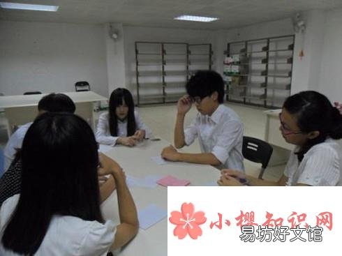 怎样提高自信?