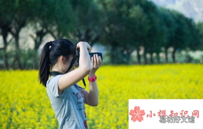 一个人失去了生活的信心怎么办