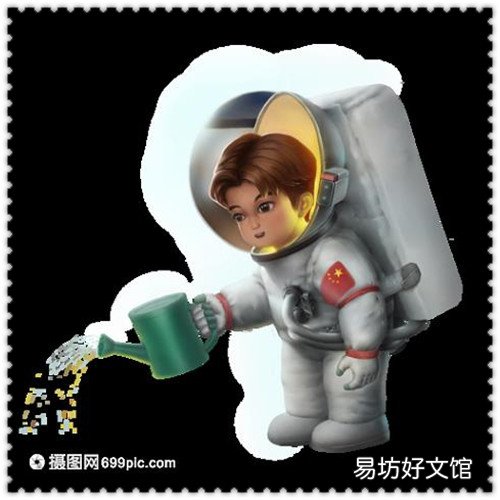 拉姆道具店怎么解锁 摩尔庄园怎么与拉姆玩耍