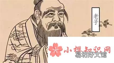 历史上最接近神的人是谁?