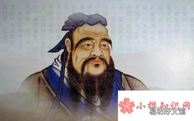 历史上最接近神的人是谁?