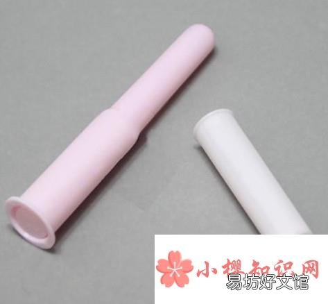 液体安全套有负作用吗