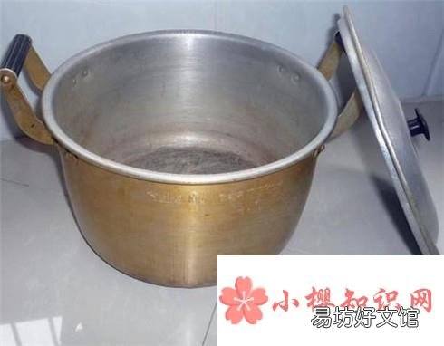 铝锅用久了发黑怎么办