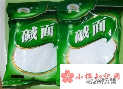 铝锅用久了发黑怎么办