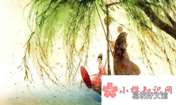 和尚为什么只能吃素不能吃肉?