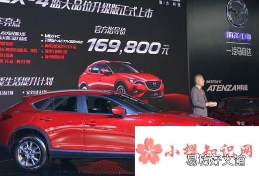 成都车展推出什么热门新车?