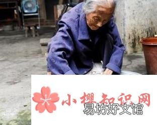 怎么洗衣服最干净