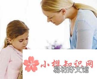 跌打损伤后怎么办