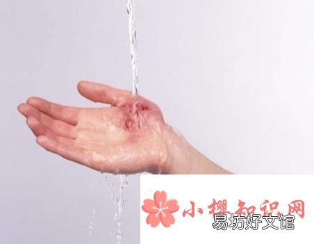 跌打损伤后怎么办