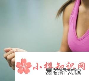 跌打损伤后怎么办