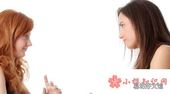 学会如何跟别人聊天?