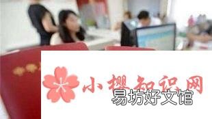 领结婚证需要准备什么？
