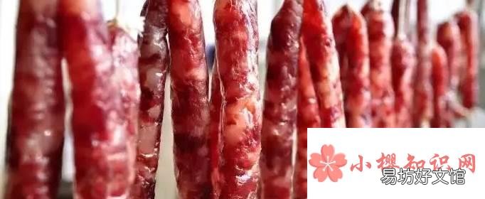 香肠怎么晒干最好?