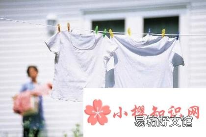 洗衣服怎么才能洗的干净