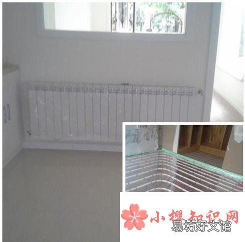 暖气片好还是地暖好?