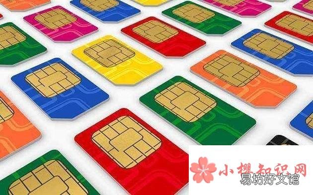 哪些行为会影响个人征信,怎样避免征信不良