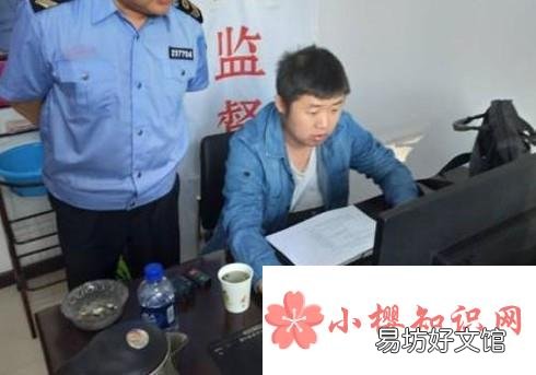 地磅防作弊方法