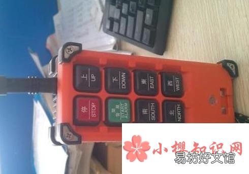 地磅防作弊方法
