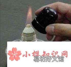 酒精灯的使用技巧