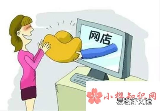 2018十大适合宝妈做的工作