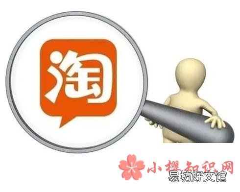 2018十大适合宝妈做的工作