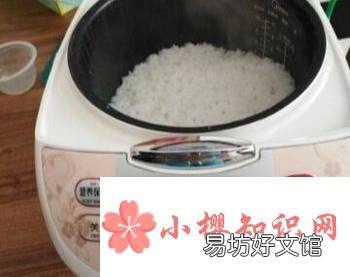 美的电饭煲使用方法