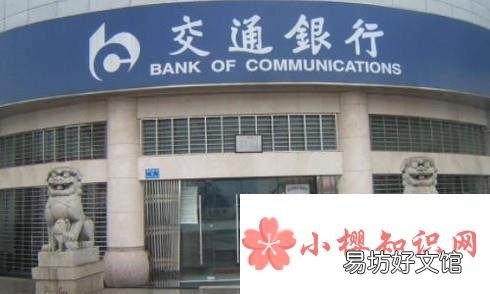 交了社保费,怎么办社保卡呢