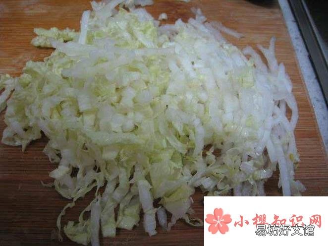 怎么用瓶子腌酸菜