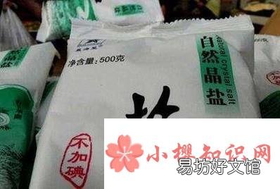 怎么用瓶子腌酸菜
