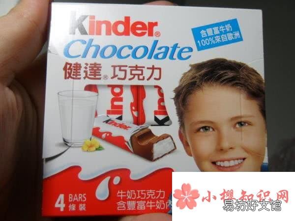 公认最好吃巧克力排名,什么牌子的巧克力最好吃介绍