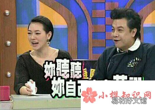 白莲花是什么意思?