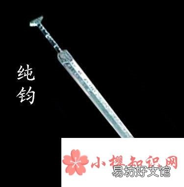 中国古代十大名剑是指哪些剑?