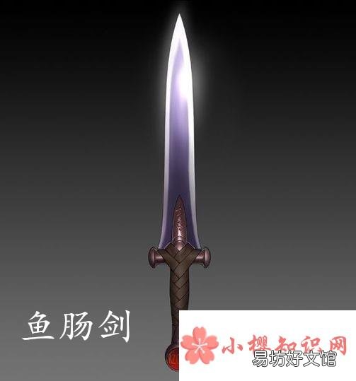 中国古代十大名剑是指哪些剑?
