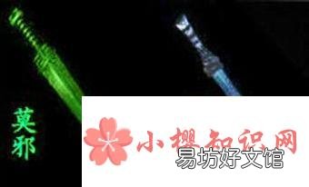 中国古代十大名剑是指哪些剑?