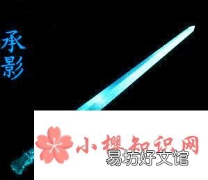 中国古代十大名剑是指哪些剑?