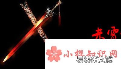 中国古代十大名剑是指哪些剑?