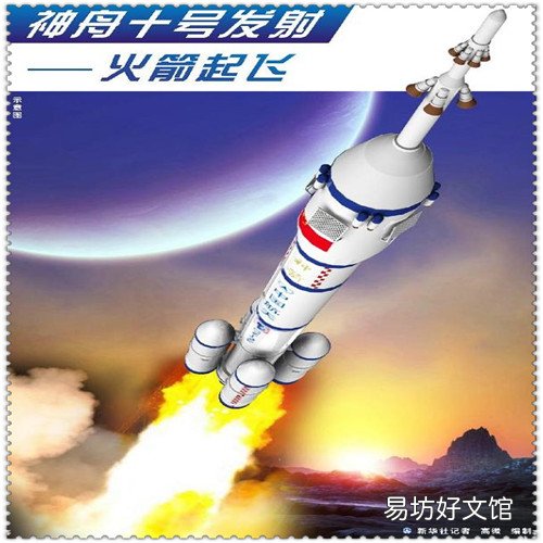 蒙古现在还是中国的吗 蒙古是中国的吗