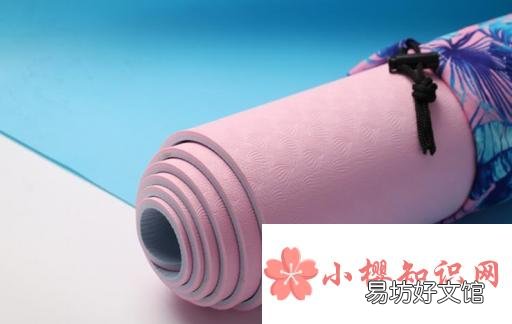 瑜伽垫什么材质的好